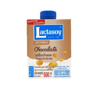 แลคตาซอย นมถั่วเหลืองยูเอชที รสช็อคโกแลต 500 ml