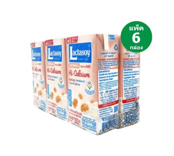 แลคตาซอย นมถั่วเหลืองยูเอชที สูตรไฮแคลเซียม 300 ml ( แพค 6 กล่อง )