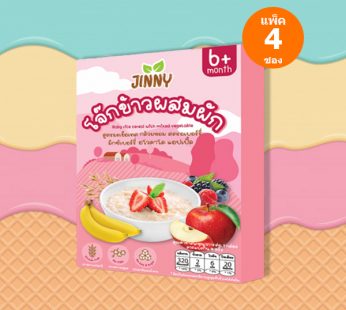 JINNY โจ๊กผสมผักและผลไม้ สูตรสีชมพู ( 20 g x แพค 4 ซอง )